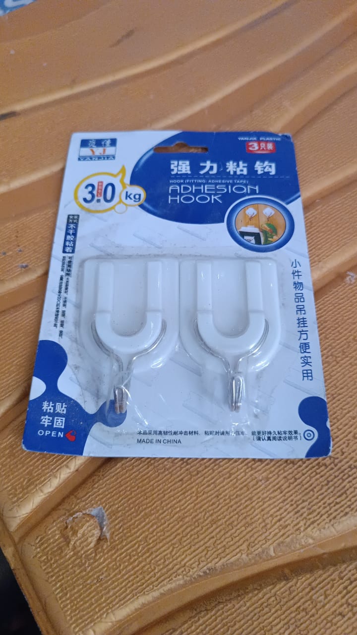 Multipurpose Strong Small Stainless Steel Adhesive Wall Hooks