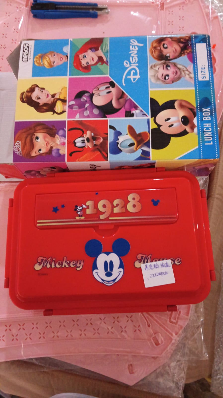 Cartoon Printed 4 Compartment Insulated Lunch Box Stainless Steel |Tiffin Box for Boys, Girls, School & Office Men for Microwave Freezer Safe Adult Children Food Container (1 Pc)