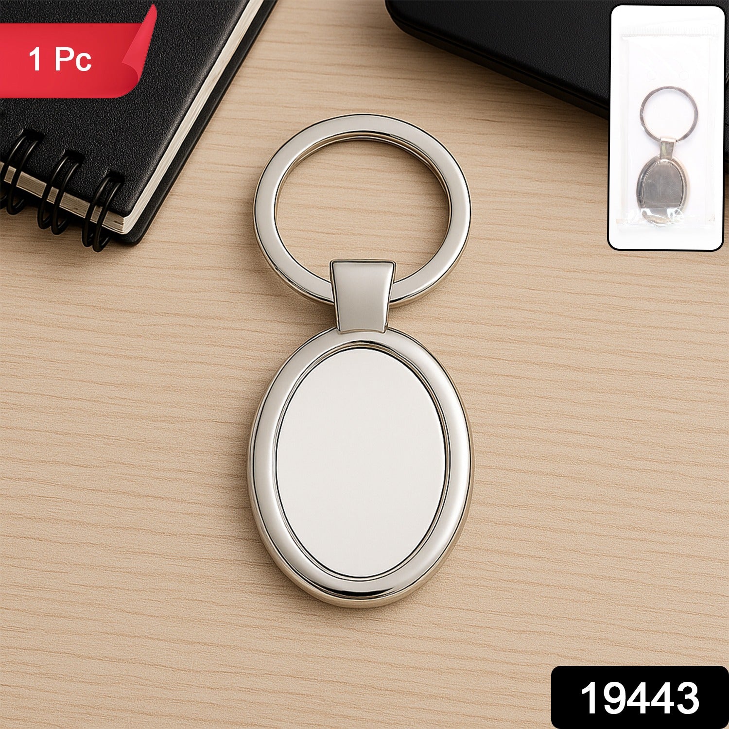  Oval Shape Metal Key Ring Holder