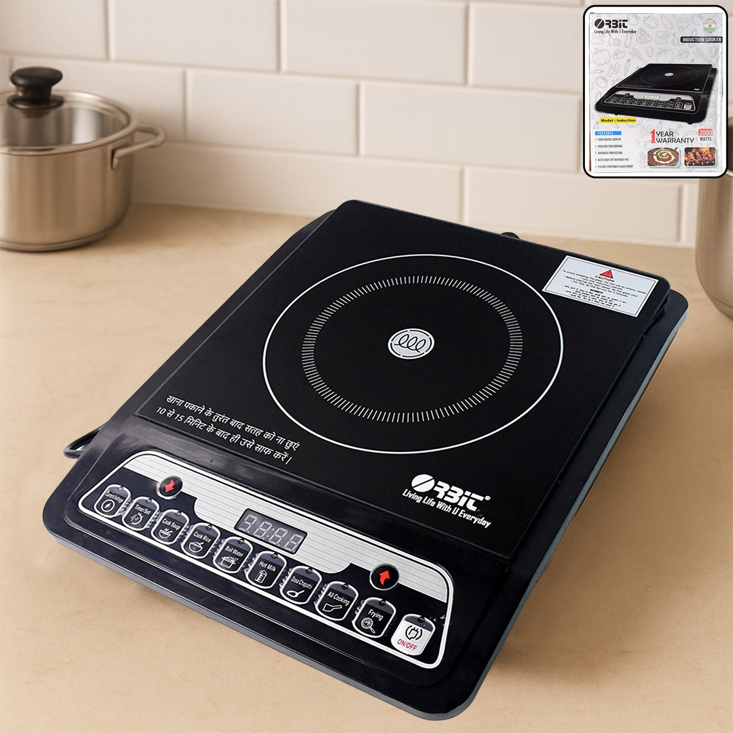 Orbit Digital Induction Cooker