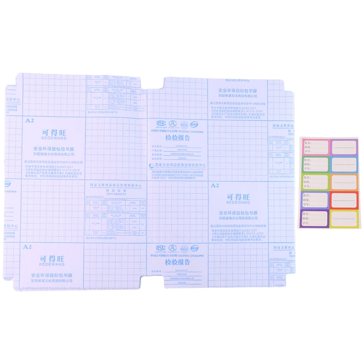 Transparent Book Cover (10 Pcs Set / 47x37cm)