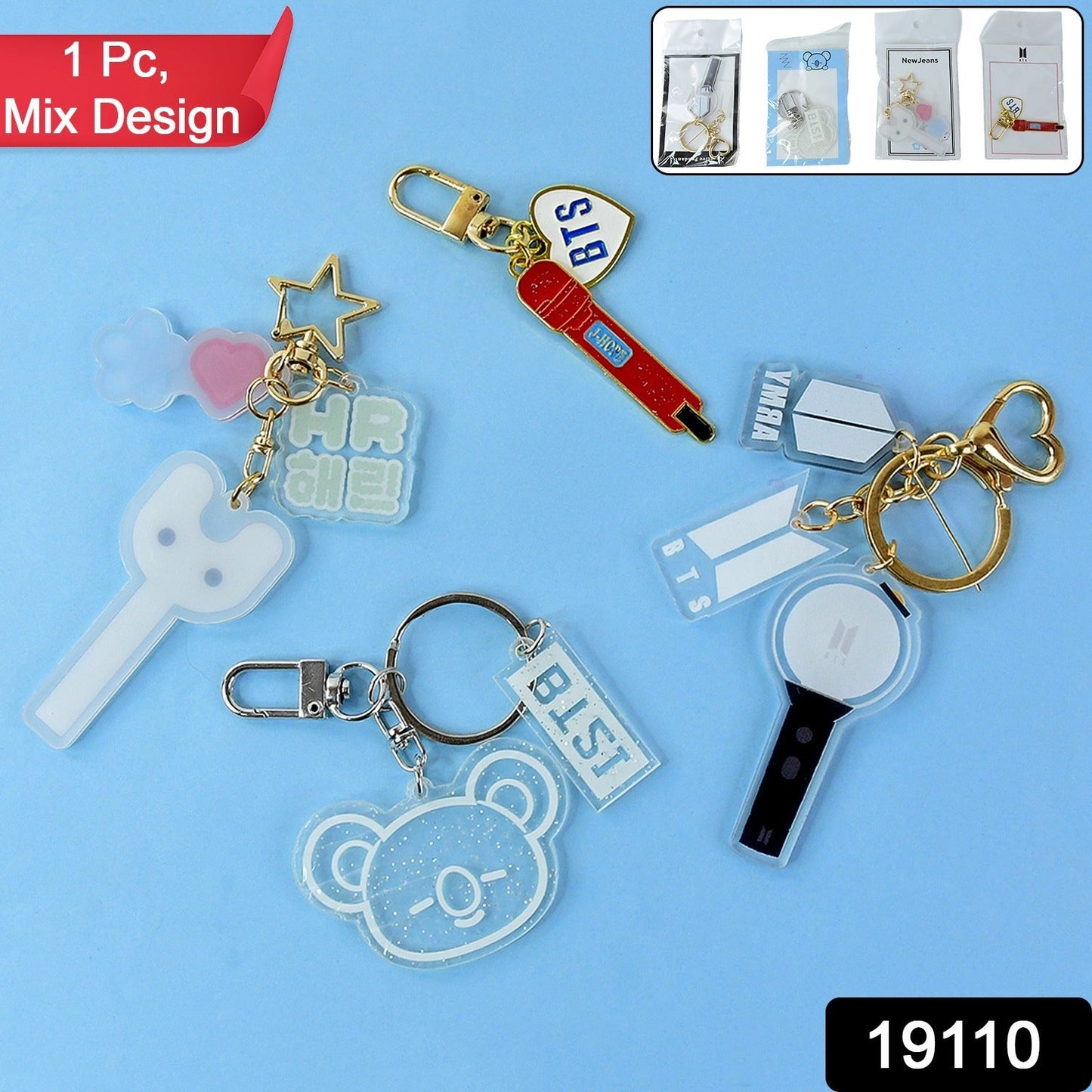Cute Clip Keychain
