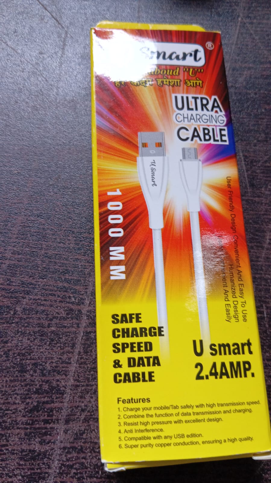 Data Transfer Cable